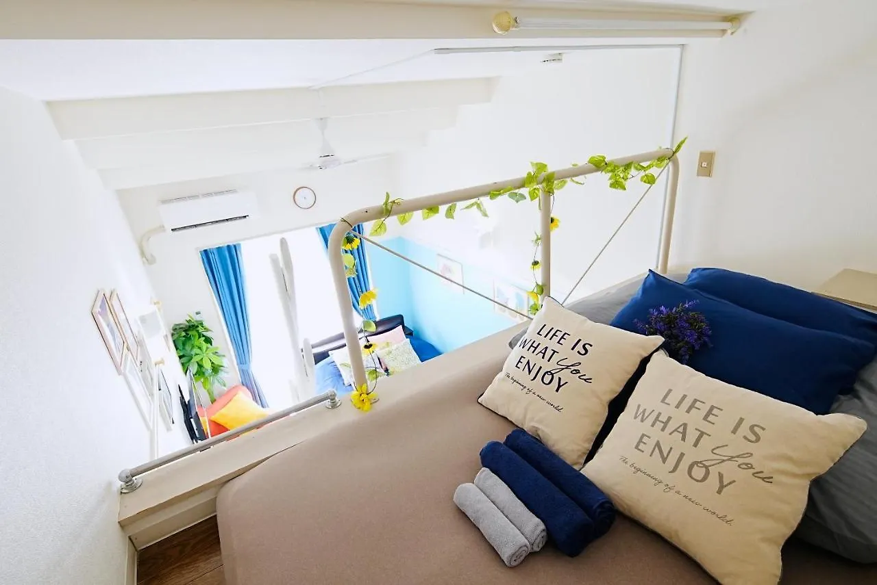 Sc Heights 101 Apartment Tokyo 0*,
