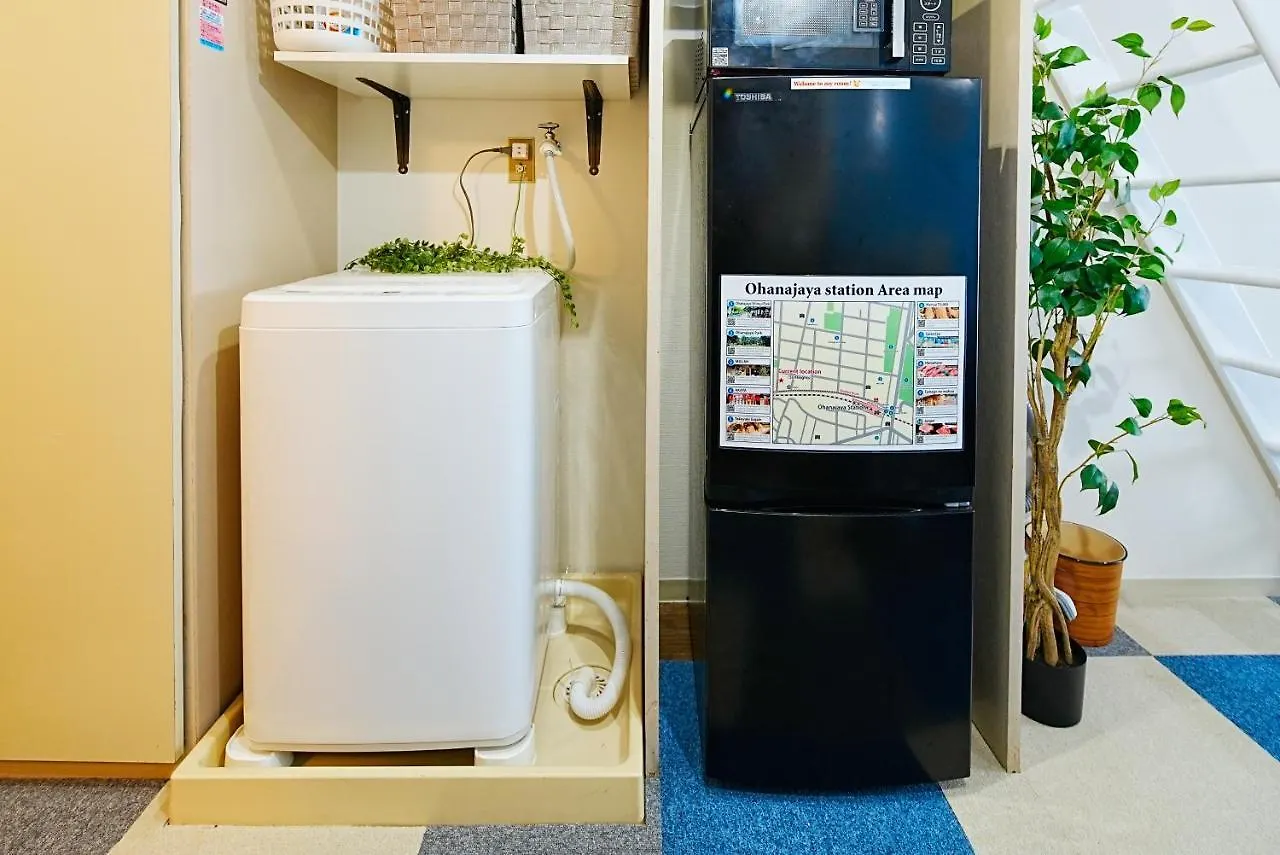 Sc Heights 101 Apartment Tokyo