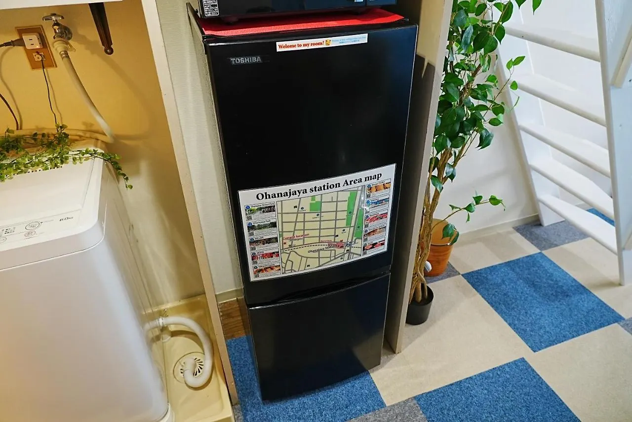Sc Heights 101 Apartment Tokyo