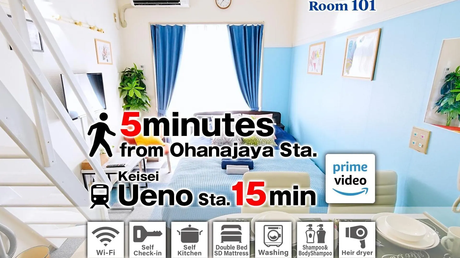 Sc Heights 101 Apartment Tokyo